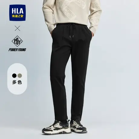 HLA/海澜之家POWER YOUNG休闲裤24秋冬季新窄脚系带直筒锥形裤男图片