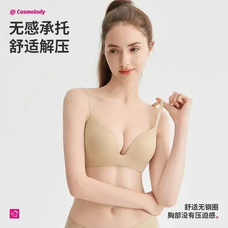 都市丽人减压无痕光面舒适软尺码上托聚拢有型内衣女无钢圈文胸商品大图