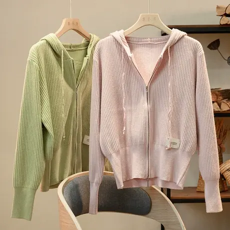 享永子【休闲范】纯色百搭坑条连帽针织衫 长袖通勤外套开衫女商品大图