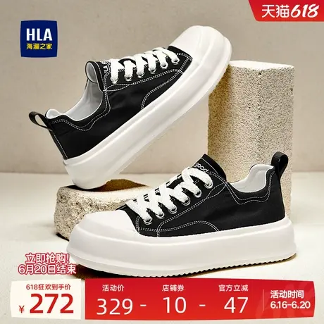 HLA/海澜之家男鞋新款夏季潮流时尚增高帆布鞋子百搭男士休闲布鞋商品大图