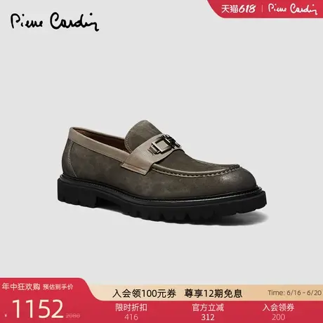 皮尔卡丹男鞋真皮商务休闲一脚蹬金属饰扣平跟舒适透气潮乐福鞋男商品大图