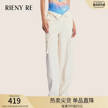 RIENYRE裤子女2023夏季新款直筒休闲宽松工装长裤美式复古阔腿裤商品大图