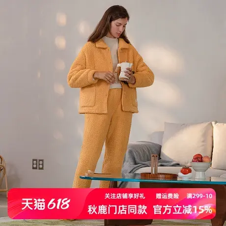 秋鹿秋冬季睡衣女可外穿加厚羊羔绒长袖长裤宽松法兰绒女士家居服商品大图