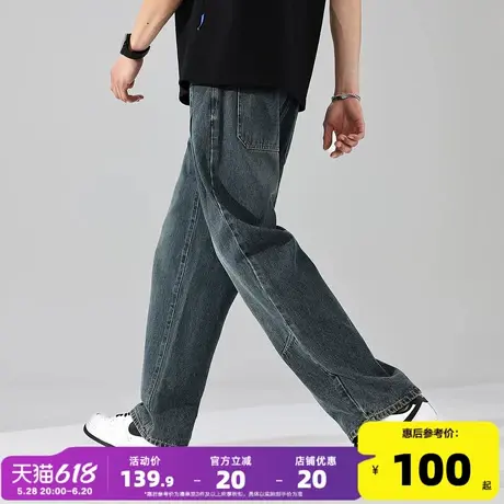 唐狮25春季新款牛仔裤男阔腿裤褶简设计细节复古美式高街直筒长裤图片