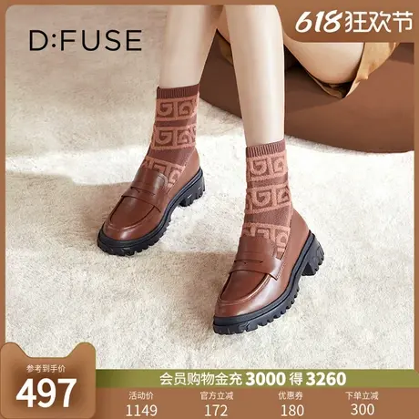 Dfuse迪芙斯冬季款圆头针织弹力袜靴乐福短靴女DF34116006商品大图