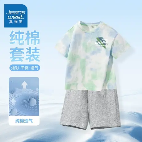 真维斯童装男童短袖t恤儿童户外纯棉扎染半袖男大童运动透气衣服商品大图