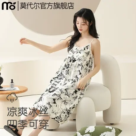 带胸垫吊带睡裙女夏2025新款冰丝薄款无袖睡衣甜美可爱性感连衣裙商品大图