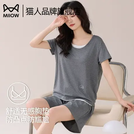 猫人睡衣女款2025年新款夏季薄款短袖短裤带胸垫可外穿家居服套装商品大图