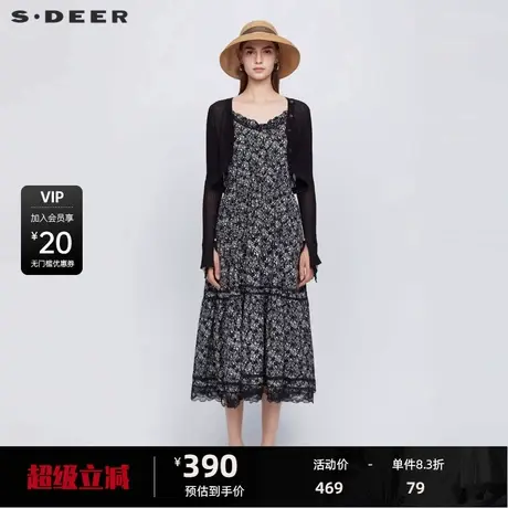 【波嬉系】sdeer圣迪奥优雅碎花网纱针织衫连衣裙套装S242Z1403图片