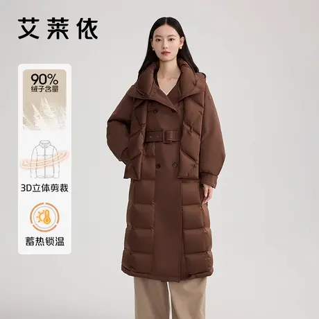 艾莱依长款鹅绒服女新款连帽高端收腰羽绒服女款大码宽松外套正品图片