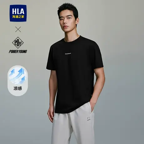 HLA/海澜之家POWER YOUNG系列短袖T恤2025春夏新款圆领凉感短t男图片