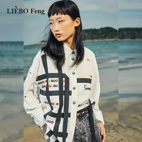 裂帛LIEBOFeng原创设计chic甜酷铆钉不对称长袖白色缤纷刺绣衬衫图片