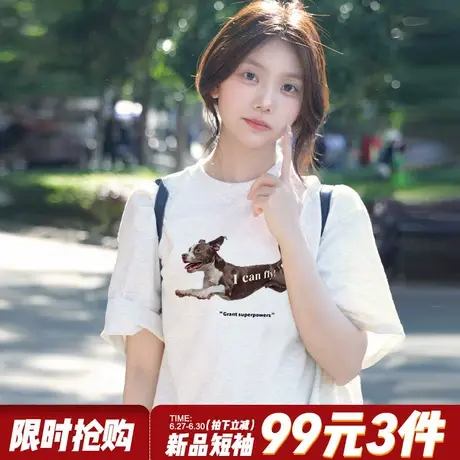 2025夏季新款古着感通勤风花灰色短袖t恤女宽松韩版正肩重磅上衣商品大图