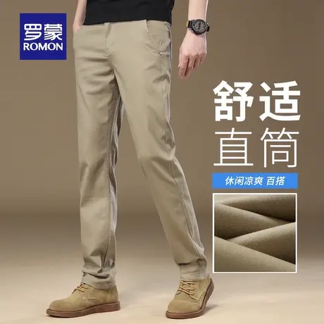 罗蒙男士秋季休闲裤复古新款宽松耐磨直筒工装裤夏季舒适长裤N1Z商品大图