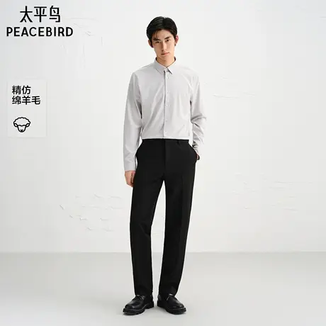 【商场同款】太平鸟男装黑色直筒西裤25秋季新款休闲裤B1GAF3E10图片