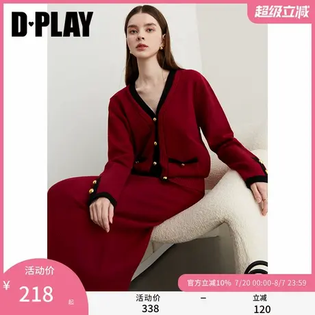 DPLAY冬季新款红黑撞色时尚宽松针织开衫休闲长袖毛衣外套女商品大图