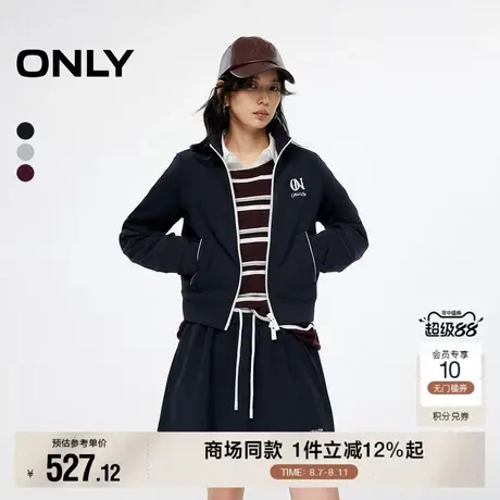 ONLY2025秋季新款挺阔立领剪裁设计撞色字母装饰插肩长袖卫衣女商品大图