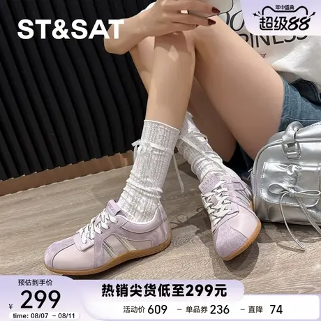 星期六德训鞋女2025新款软底鞋轻便百搭时尚休闲鞋爆款运动鞋子女商品大图