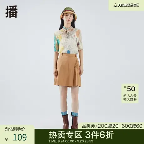 播春夏新品圆领涂鸦休闲不规则百褶百褶印花上衣女BDO3HD0039图片