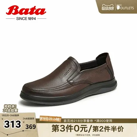 Bata乐福鞋男春秋商场新款英伦舒适羊皮通勤休闲一脚蹬98198CM4商品大图