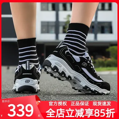 斯凯奇运动鞋女鞋官方正品熊猫鞋秋季新款休闲鞋子减震耐磨老爹鞋商品大图