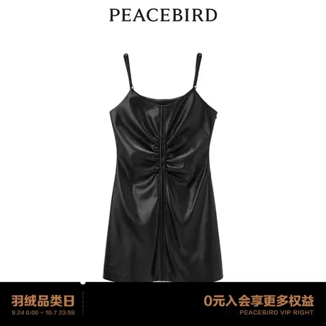 【商场同款】太平鸟女装2023年秋季新款PU吊带连衣裙A3FAD3502图片