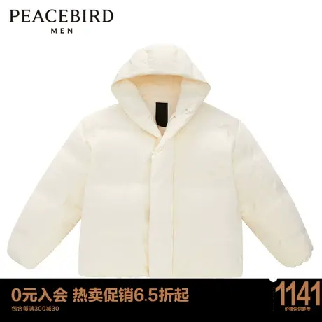 太平鸟男装 局外人系列潮流面包服男羽绒服BYACC4V17图片
