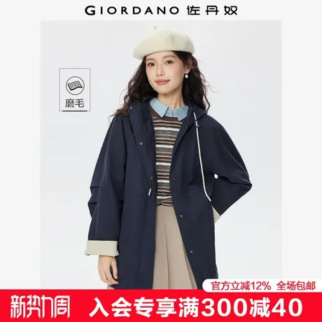 佐丹奴棉衣外套女秋冬新款磨毛撞色袖里插肩连帽棉服夹克05375676商品大图