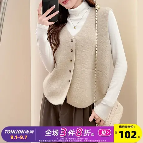唐狮2025秋冬毛线衫女简约百搭V领开衫针织马甲高级感百搭上衣商品大图