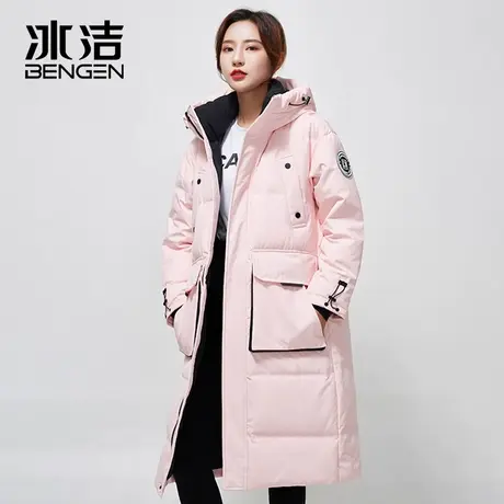 冰洁长款羽绒服女2023秋冬新款连帽过膝宽松百搭加厚保暖外套GDQE商品大图