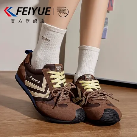 feiyue/飞跃女鞋德训鞋女2025秋冬新款休闲透气歪头复古皮面板鞋商品大图