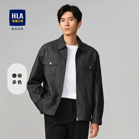 HLA/海澜之家时尚夹克2025秋季新款经典翻领休闲风纯色PU皮外套男商品大图