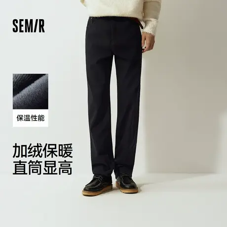 森马牛仔裤男冬加绒保温莱卡弹力直筒裤2025新款商务休闲通勤裤子商品大图