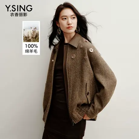 衣香丽影100%羊毛格纹短外套女2025年秋冬装新款韩系翻领仿麻夹克商品大图