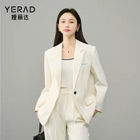 娅丽达通勤气质西装外套女春秋2025新款上衣宽松休闲长袖白色西服商品大图