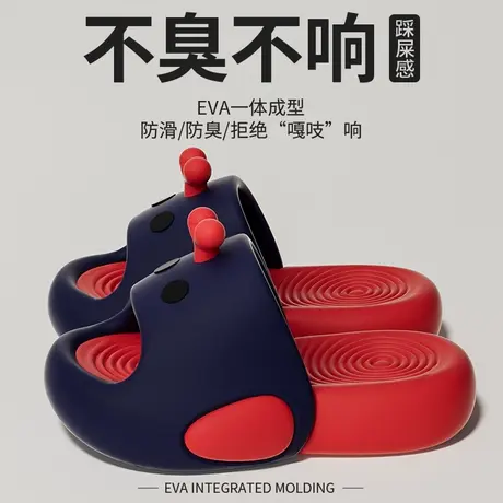 小鲸鱼凉拖鞋女款2025新款夏季外穿卡通可爱室内居家厚底防滑拖鞋商品大图