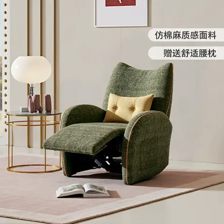 顾家家居功能布单椅现代简约风客厅卧室搭配带腰枕头A114商品大图