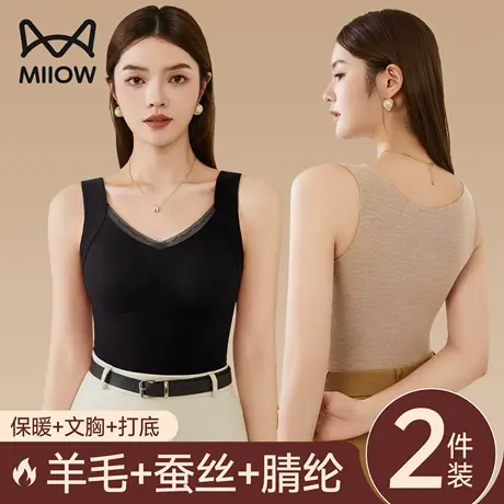 猫人保暖背心女款带胸垫2025新款秋冬季加绒打底内搭德绒发热上衣商品大图