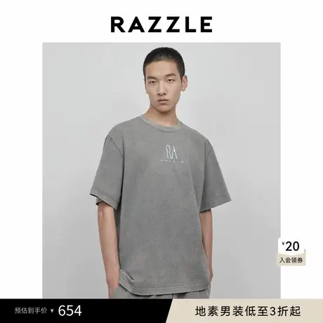 RAZZLE 地素男装中灰色2025春季水洗T恤商品大图