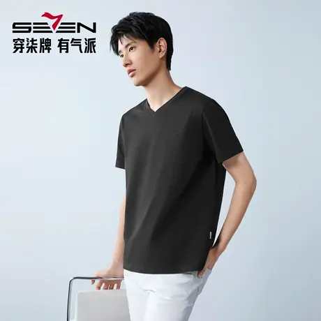 【持久如新/抗UV50+】柒牌男装2026春夏新品微弹V领休闲短袖T恤图片