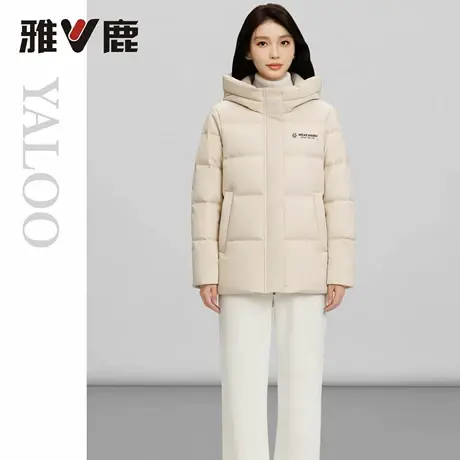 2026年雅鹿正品显瘦时尚休闲新款羽绒服女款超保暖外套鸭绒黑色图片