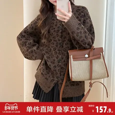 唐狮2026秋冬季毛衣外套女复古豹纹图案宽松圆领针织开衫高级感商品大图
