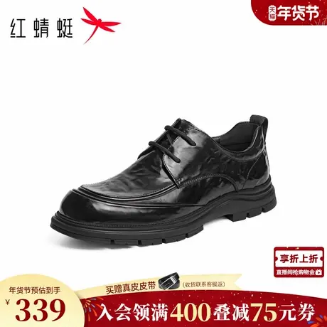 红蜻蜓休闲皮鞋秋冬新款男鞋真皮舒适男士商务通勤皮鞋高端皮鞋男商品大图