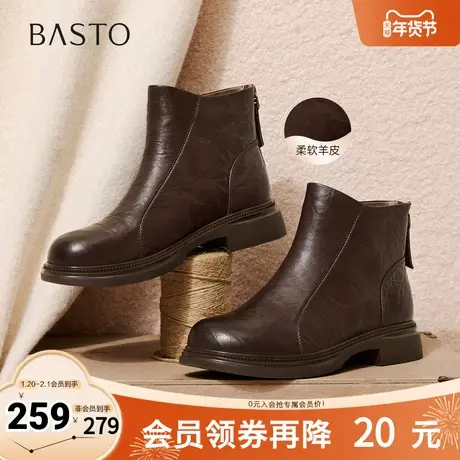 百思图2025冬季新款商场同款休闲靴简约通勤粗跟女短靴S3055DD5图片