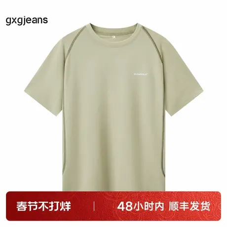 gxg jeans男装夏季新款时尚潮流圆领短袖T恤图片