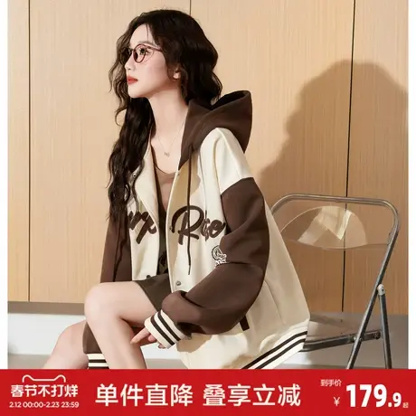 唐狮2026春季女连帽前胸字母棒球服外套休闲百搭学院风女式外套图片