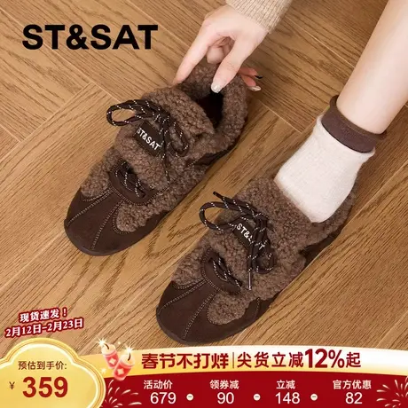 星期六加绒德训鞋女2025新款冬季加厚保暖棉鞋复古休闲阿甘毛毛鞋商品大图