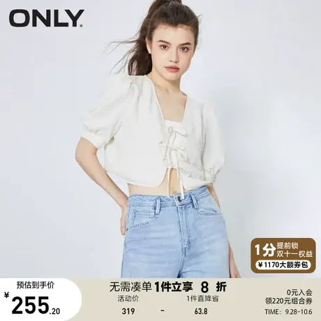 ONLY奥莱春季新款时尚休闲蝴蝶结泡泡袖V领短款衬衫女商品大图