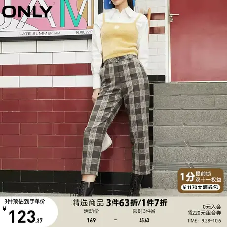 ONLY奥莱夏季时尚通勤风多口袋格纹直筒休闲裤女商品大图