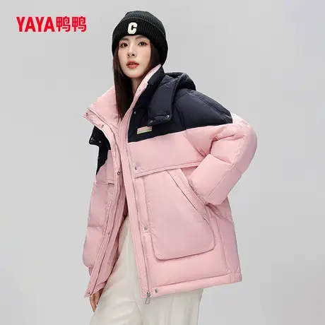 鸭鸭羽绒服女2023冬季新品拼色连帽时尚百搭休闲保暖加厚外套J图片